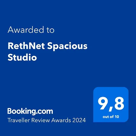 公寓 Rethnet Spacious